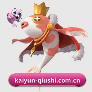 开云体育资讯 APP