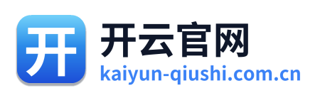 开云官网